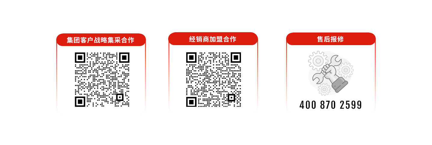 科拓道閘400客服電話：4008702599，科拓400客服電話：4008702599，	科拓售后電話：4008702599，科拓停車場系統客服電話：4008702599，科拓售后服務電話：4008702599，科拓停車系統400電話：4008702599