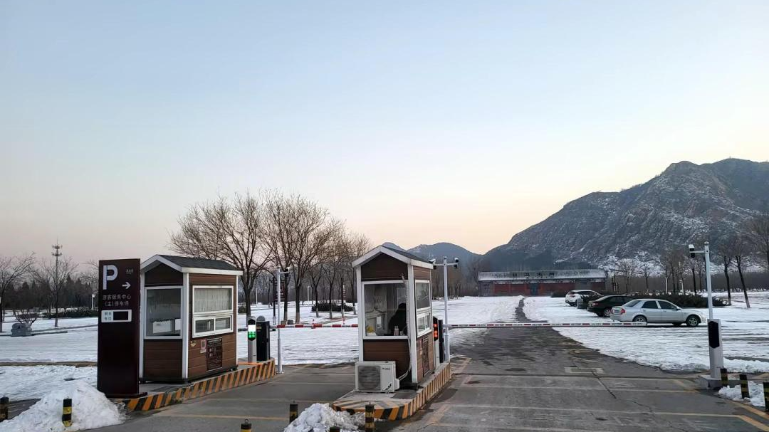 “爾濱”強勢出圈，科拓智慧停車助力多個景區迎接“八方來客”